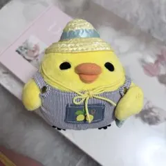 サンエックス リラックマ あつめてぬいぐるみ キイロイトリ フレッシュレモン
