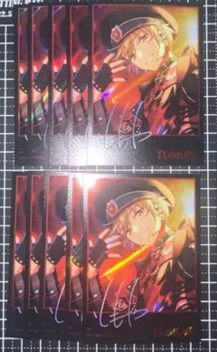 あんスタ 中国 星幻時序 オフライン ポラロイド 3弾 真白友也 10点セット