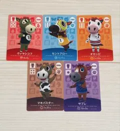 alex様 リクエスト 2点 まとめ商品