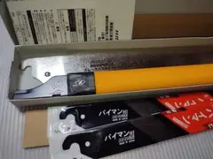 KENSTYLE ZA02 JW23用 ステアリング ブラックレザー(新品）値下 - メルカリ