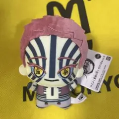 鬼滅の刃 猗窩座 ちびぐるみ ぬいぐるみ