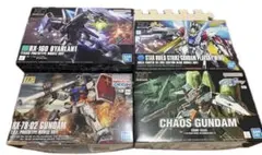 す*香様 HG ガンプラまとめ売り す*香様 HG ガンプラまとめ売り - メルカリ