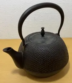 【IH対応】南部鉄器 鉄瓶 アラレ模様 約1.2L 日本製 伝統工芸