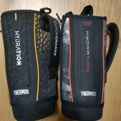 THERMOS HYDRATION 水筒カバー ２つセット