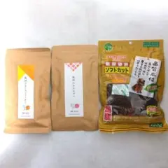 3点セット 馬肉 鶏砂肝 完全無添加 馬肉100%のサムネイル