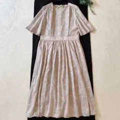 美品✨マッキントッシュロンドン　ボタニカル柄プリント　ロングフレアワンピース　L