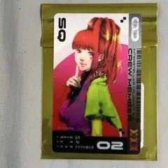 グノーシア SQ レンチキュラーカード