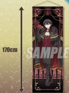 2025年最新】くじ引き堂 s賞の人気アイテム - メルカリ