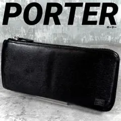 PORTER COUNTER カウンター ロングウォレット ホースハイド 黒 - メルカリ