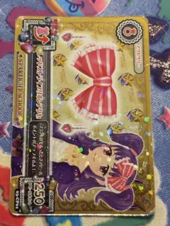2026年最新】レッドストライプ アイカツの人気アイテム - メルカリ