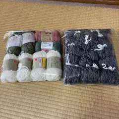 Item thumbnail for item 03ad5607-ab36-49e1-a7d0-9bc044061f06