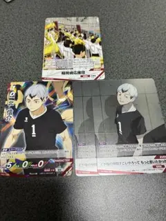 ハイキュー‼︎ バボカ　北信介