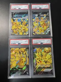 4連番PSA10】ピカチュウV ユニオン V-UNION ポケモンカードゲーム