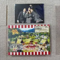 Kis-My-Ft2 舞祭組村のわっと！驚く！第1笑SHOW 初回盤 DVD