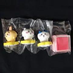 ちいかわ・ハチワレ・うさぎ フィギュアスタンプ3種 + スタンプ台 セット