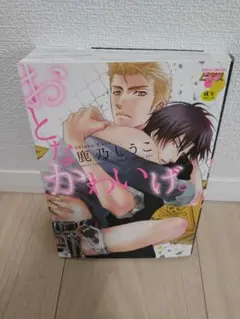 2026年最新】鹿乃しうこの人気アイテム - メルカリ