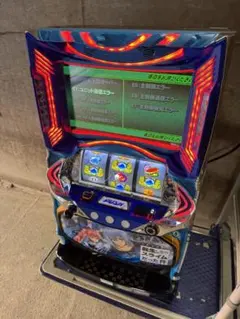 メルカリ