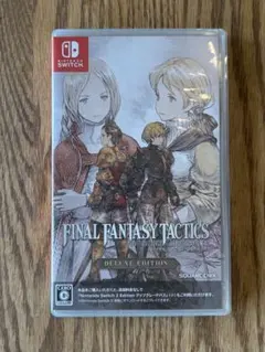 Switch ファイナルファンタジータクティクス - イヴァリース クロニクル…