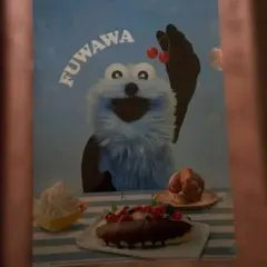 パペットスンスン　ローソン　クリアファイル