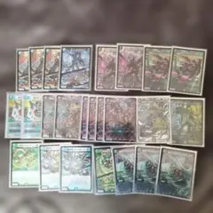 アナカラーボウダンロウデッキパーツ