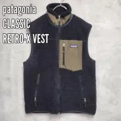 美品⭐︎Patagonia⭐︎レトロX/ジッパーポケット付きフリースベスト/ブラック 2025年最新】レトロx ベスト 黒の人気アイテム - メルカリ