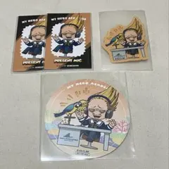 ヒロアカ　シーパラ　プレゼント・マイク　特典　コースター　ステッカー　セット