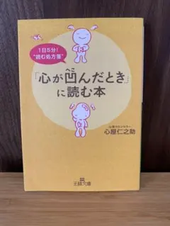 Item thumbnail for item a04efe2a-debc-4cec-8ef3-9e1b4fd69bb0