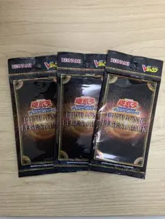 2026年最新】ファラオニックレジェンドパックの人気アイテム - メルカリ