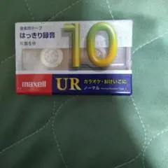 カセットテープ