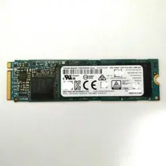 Toshiba KXG50ZNV256G 256GB NVMe SSD