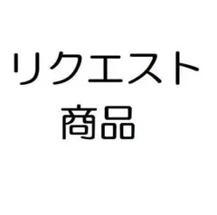 Item thumbnail for item aff9a68a-e151-4e34-ad1b-520a0da58a57