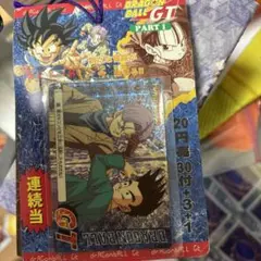ドラゴンボールGT カードセット 30枚+3枚