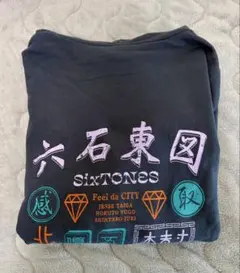 【おまけあり】SixTONES Feel da CITY パーカー