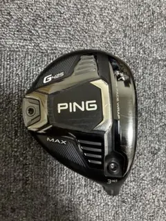 2026年最新】g425 3w ヘッドのみの人気アイテム - メルカリ