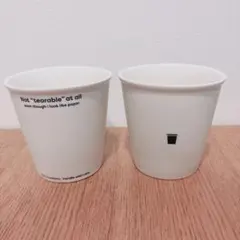 紙コップ風マグカップ 2個セット 陶器