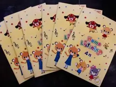 七田チャイルドアカデミー ホームリスニング CD ほぼ新品未開封 メルカリ