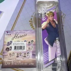 海の家くじ　ベンタクロウブリンガーセット