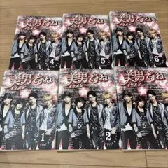 美男ですね コンプリート DVD-BOX〈6枚組〉 日本版 - メルカリ