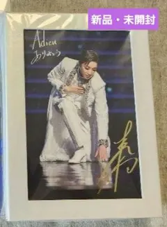 Item thumbnail for item 07b83e40-13bb-409f-8287-03e97ffacc74