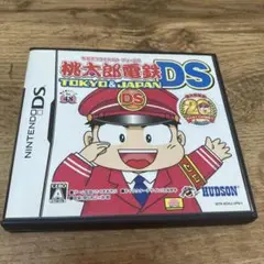 桃鉄　DS ソフト