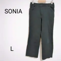 404♫ ソニアリキエル チノパン ブラック 40 Lサイズ相当 シンプル 無地