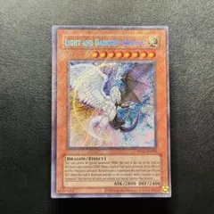 遊戯王カード 英語版 ハーピィズペット竜 RP02 シークレットレア 貫通