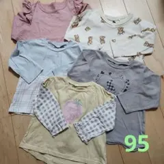 バースデイ　西松屋　95センチ　長袖Tシャツ　5枚セット