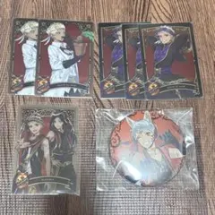 ツイステ カリム まとめ売り