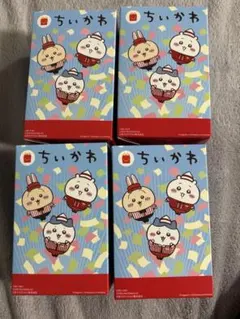 ちいかわ　ハッピーセット　第2弾　マクドナルド　コンプリート　4点セット