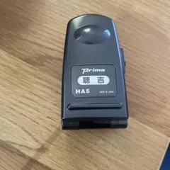 Item thumbnail for item 7606b4a1-953c-4eb3-a3bb-b86f4faf177a