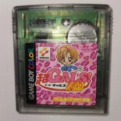 Item thumbnail for item f1222f89-4ae7-452a-a499-4030c87af133