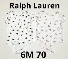Ralph Lauren ロンパース 肌着 2枚セット 6m 70 双子