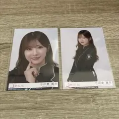 櫻坂46 小田倉麗奈　生写真　Unhappybirthday構文　封入