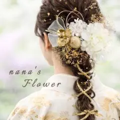 Item thumbnail for item 24f5e1ed-282b-4193-a387-521105acb54b